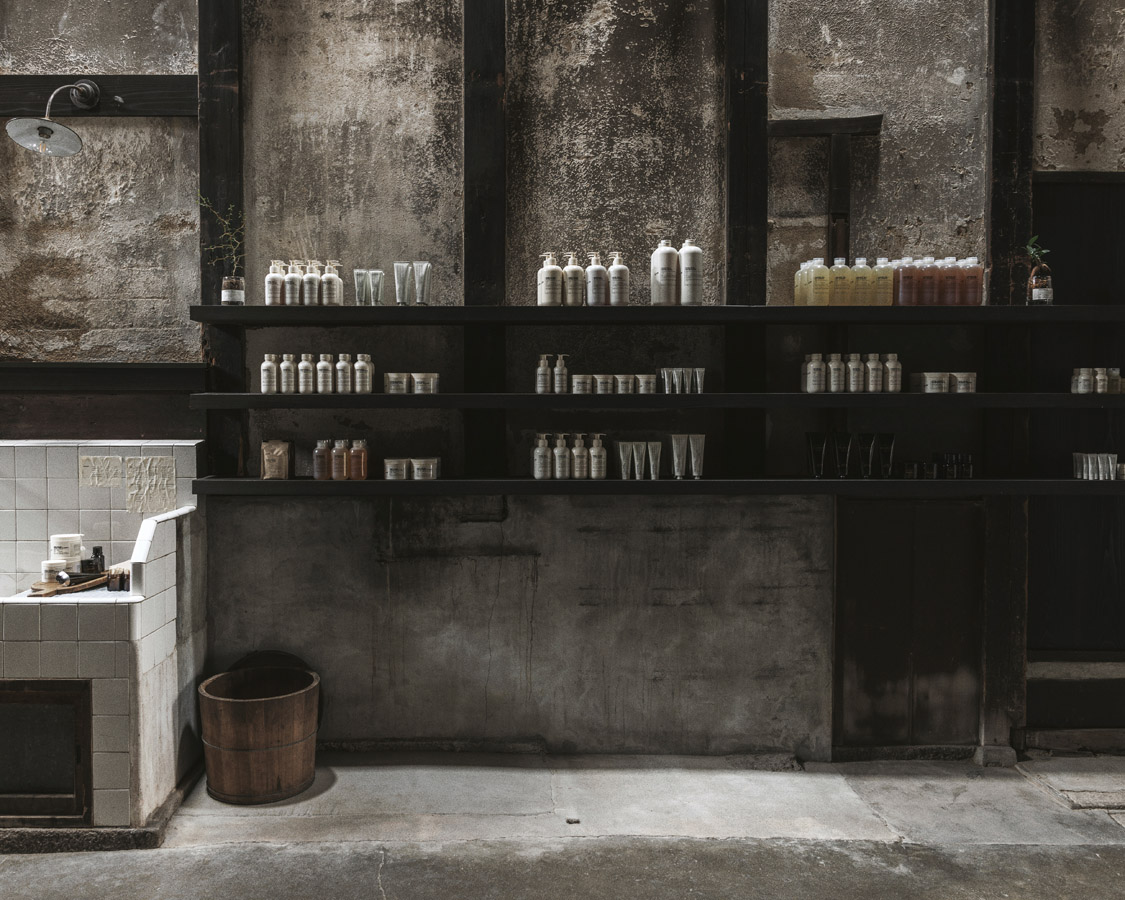 BAM LE LABO Kyoto1